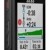 Garmin Edge 530 – GPS-Fahrradcomputer mit 2,6“ Farbdisplay, umfassenden Leistungsdaten, vorinstallierter Europakarte zur Navigation & bis zu 20 h Akkulaufzeit. MTB-Kennzahlen & Smart Notifications. - 3